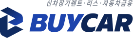 BuyCar